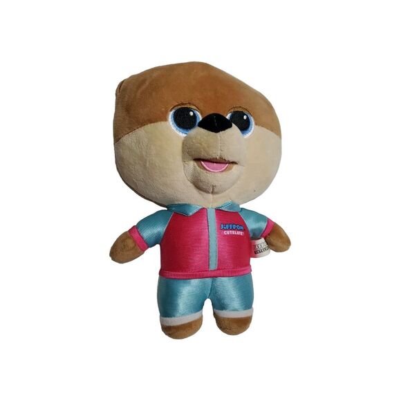 Cutelife Jiffpom Dog Plush 10" Stuffed Animal Pal, All Star Pomeranian Toy - Picture 1 of 4